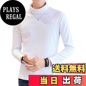 �y���������z[WEEN CHARM] �C���i�[�V���c �����Y �n�C�l�b�N �J�b�g�\�[ ���� t�V���c ���n �ۉ� �X�g���b�` ���b�N�l�b�N �C���i�[ �g���� T�V���c �~�H �F�F�z���C�g�A�T�C�Y�FL