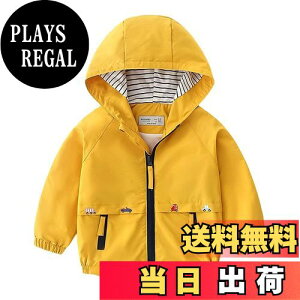 yz[Volunboy] EChu[J[ LbY j̎q y nt q xr[ AE^[ }Eep[J[  h h 90-150cm FFCG[ATCYF120