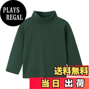 yz[Volunboy] q tVc LbY  ^[glbN Jbg\[ gbvX Ci[ nClbN n {[_[ Xgb` j̎q ̎q H ~ t 90-140cm FF_[NO[(