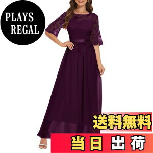 yz[Wedtrend] p[eB[hX OhX [X VtHs[X tH[hX ܕ t \  I FFO[vATCYF2XL