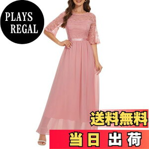 yz[Wedtrend] p[eB[hX OhX [X VtHs[X tH[hX ܕ t \  I FFubVATCYFXS