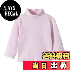 yz[Volunboy] q tVc LbY  ^[glbN Jbg\[ gbvX Ci[ nClbN n {[_[ Xgb` j̎q ̎q H ~ t 90-140cm FFp[vATC