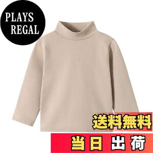 yz[Volunboy] q tVc LbY  ^[glbN Jbg\[ gbvX Ci[ nClbN n {[_[ Xgb` j̎q ̎q H ~ t 90-140cm FFCgR[q[