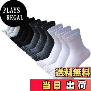 yz[VUNIANKO] ܖ{w\bNX Y  5{w ܖ{wC ܖ{w\bNX C Y Zbg LH ΍ 5{w\bNX ܐ\bNX CY 23~25cm [sAi FF3