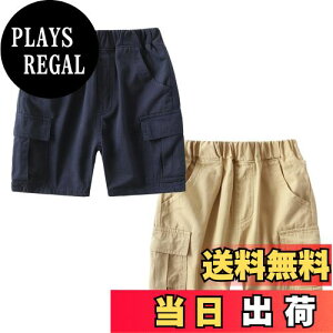 yz[Volunboy] n[tpc Y{ LbY j̎q q J[Spc V[gpc   JWA X|[c 90-130cm FFy2gzlCr[+J[LATCYF100