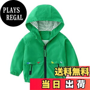 yz[Volunboy] EChu[J[ LbY j̎q y nt q xr[ AE^[ }Eep[J[  h h 90-150cm FFO[(n)ATCYF120