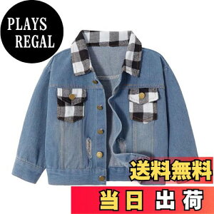 yz[Volunboy] fj WPbg LbY q Wp[ R[g AE^[  JWA jp H ~ t 100-140cm FFubN(؂ւ)ATCYF130