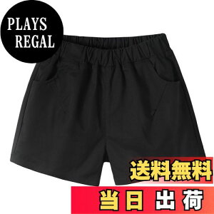 yz[Volunboy] V[gpc n[tpc LbY j̎q ̎q xr[ Zp n  q ĕ JWA 90-130cm FFubNATCYF120