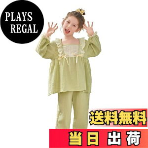 yz[VOKLLIYU] ̎q  pW} K[Y LbY ㉺ Zbg pW} q [EFA 킢   K G肪 tďH~ QԒ  100-160cm FF2-O