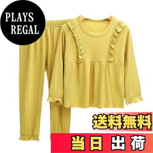 yz[VOKLLIYU] ̎q  pW} q [EFA K[Y LbY ㉺ Zbg pW} 킢  tďH~ QԒ  100-160cm  K G肪 FF1-C