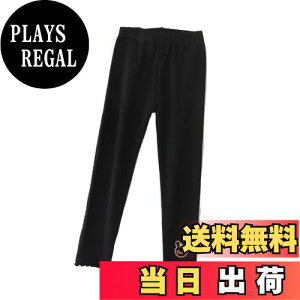 yz[VOKLLIYU] ̎q MXpc  tďH~ Opc 100-150cm LbY 10  q Xpbc Y{ K[Y Lk FF2-ATCYF130