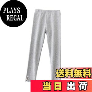 yz[VOKLLIYU] ̎q MXpc  tďH~ Opc 100-150cm LbY 10  q Xpbc Y{ K[Y Lk FF1-O[ATCYF100