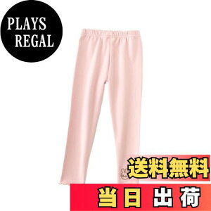 yz[VOKLLIYU] ̎q MXpc  tďH~ Opc 100-150cm LbY 10  q Xpbc Y{ K[Y Lk FF2-sNATCYF130