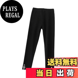 yz[VOKLLIYU] ̎q MXpc  tďH~ Opc 100-150cm LbY 10  q Xpbc Y{ K[Y Lk FF1-ATCYF140