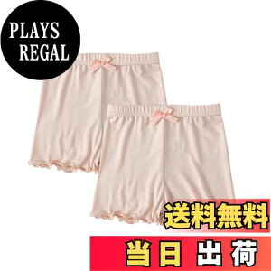 yz[VOKLLIYU] ̎q 2Zbg V[gpc  3 F n {  Zpc LbY 킢 Ci[pc A_[pc  I[o[pc 100-160 FF1-sN