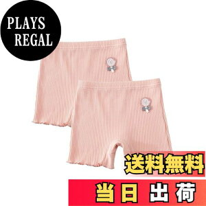 yz[VOKLLIYU] ̎q K[Y 2Zbg V[gpc 3 F n Y{ LbY 킢 Ci[pc A_[pc  I[o[pc  Zpc 100-160 FF1-