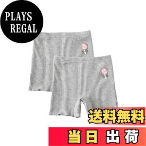 yz[VOKLLIYU] ̎q K[Y 2Zbg V[gpc 3 F n Y{ LbY 킢 Ci[pc A_[pc  I[o[pc  Zpc 100-160 FF1-