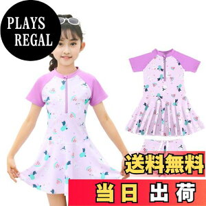 yz[VOKLLIYU]   2_Zbg q ̎q LbY X|[cEGA Zp[g V[gpct  wZp w K 킢 XC~O V s C  100-15