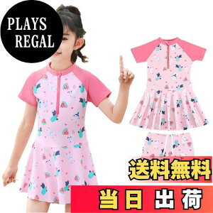 yz[VOKLLIYU]   2_Zbg q ̎q LbY X|[cEGA Zp[g V[gpct  wZp w K 킢 XC~O V s C  100-15