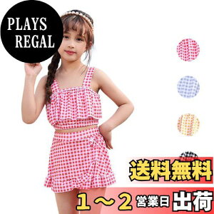 yz[VOKLLIYU]  ̎q 2_Zbg 킢 iq  q LbY X|[cEGA Zp[g  qp XC~O C  V s 110-160CM FFsNATCYF2XL