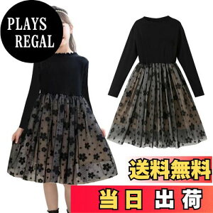 yz[VOKLLIYU] ̎q q s[X / LbY s[X q m  hX H~ ʊw ʉ \ ܎OΉ  p[eB[ 120-170cm FF/ATCYF150