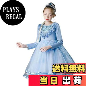 yz[VOKLLIYU] ̎q q s[X  XpR[  qǂ hX PlhX  LbY s[X q m ʊw ʉ p[eB[  \ 100-150CM FFu