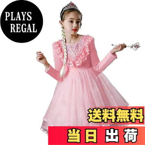 yz[VOKLLIYU] ̎q q s[X  XpR[  qǂ hX PlhX  LbY s[X q m ʊw ʉ p[eB[  \ 100-150CM FFs