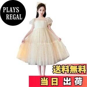 yz[VOKLLIYU] q ̎q s[X hX /  LbY  [X s[X q 100-150CM tďH~ m  \  w FF1-VpATCY