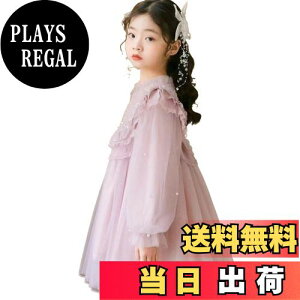 yz[VOKLLIYU] q ̎q s[X hX /  LbY  [X s[X q 100-150CM tďH~ m  \  w FF1-sNATCYF150