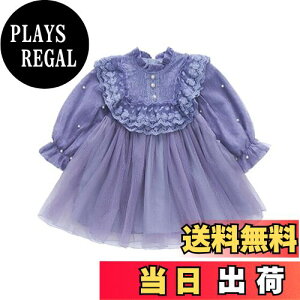 yz[VOKLLIYU] q ̎q s[X hX /  LbY  [X s[X q 100-150CM tďH~ m  \  w FF1-p[vATCYF14