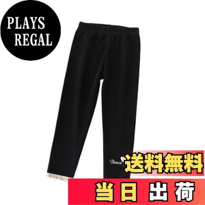 yz[VOKLLIYU] ̎q 10 MXpc LbY  q Opc Xpbc Y{ K[Y Lk tďH~ F 100-150cm FF1-ATCYF150