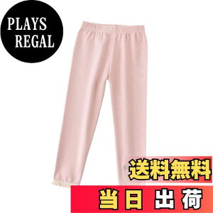 yz[VOKLLIYU] ̎q 10 MXpc LbY  q Opc Xpbc Y{ K[Y Lk tďH~ F 100-150cm FF1-sNATCYF110