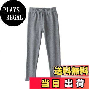 yz[VOKLLIYU] ̎q 10 MXpc LbY  q Opc Xpbc Y{ K[Y Lk tďH~ F 100-150cm FF2-O[ATCYF140