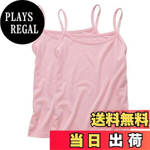 yz[VOKLLIYU] q ^Ngbv ̎q 2Zbg L~\[ ^N Ci[ gbvX  K[Y Ȃ q  ւ ʉ ʊw 100-160cm q FFsN+sNATC