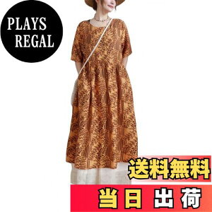 yz[VOKLLIYU] s[X fB[X Ȗs[X t O ԕs[X |Pbgt O ̌^Jo[ O 傫TCY     ₷ 