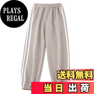 yz[VOKLLIYU] q ̎q j̎q Y{ Opc jp 100-150cm LbY W[W pc rXgb` JWA X|[c pc F FFO[ATCYF110