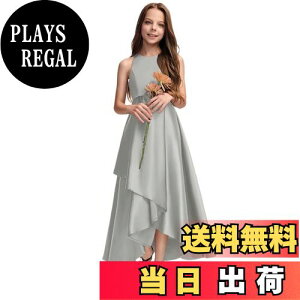 yz[VOKLLIYU] qhX ̎q LbY hX \ sAm\ hX   t Ă΂ tH[} s[X vZXhX 100-160 FF1-O[ATCYF16