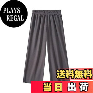 yz[Voklliyu] q ̎q Chpc Y{ Opc 110-160cm LbY W[W pc _炩 rXgb` JWA F tďH~ FF_[NO[ATCYF110