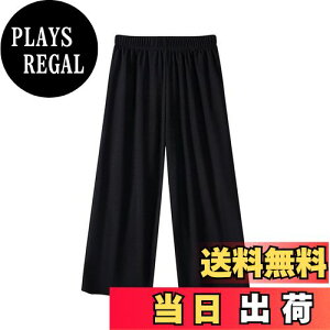 yz[Voklliyu] q ̎q Chpc Y{ Opc 110-160cm LbY W[W pc _炩 rXgb` JWA F tďH~ FFATCYF110