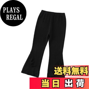 yz[Voklliyu] Chpc q ̎q bpY{ Y{ Opc LbY W[W pc _炩 JWA F tďH~ rXgb` 100-150cm FFATCY