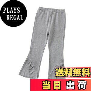 yz[Voklliyu] Chpc q ̎q bpY{ Y{ Opc LbY W[W pc _炩 JWA F tďH~ rXgb` 100-150cm FFO[AT