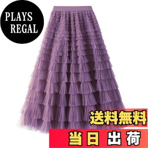 yz[Voklliyu] XJ[g fB[X O nCEGXg l  SEGXg || O XJ[g t@bV Xm[[ GKg nt i i F 