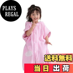 yz[VNGOLERRY] oX^I oX[u bv^I oX^I t[ht v[^I ^I ^I xr[ ̎q j̎q q LbY C v[  ӂ