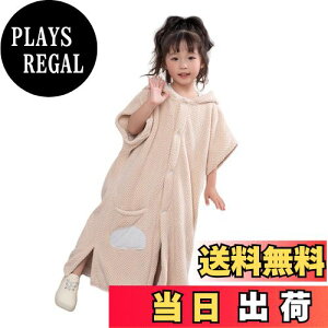 yz[VNGOLERRY] oX^I oX[u bv^I oX^I t[ht v[^I ^I ^I xr[ ̎q j̎q q LbY C v[  ӂ