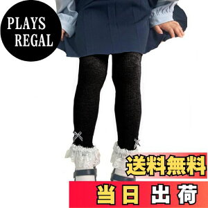 yz[VOKLLIYU] LbY ^Cc ̎q MXpc Y{ XgbLO qǂptH[}^Cc WjA ^Cc qp^Cc   \ qhXp 90-145cm FF
