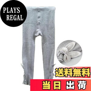 yz[VOKLLIYU] LbY ^Cc ̎q MXpc Y{ XgbLO qǂptH[}^Cc WjA ^Cc qp^Cc   \ qhXp 90-145cm FF