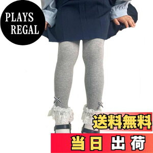 yz[VOKLLIYU] LbY ^Cc ̎q MXpc Y{ XgbLO qǂptH[}^Cc WjA ^Cc qp^Cc   \ qhXp 90-145cm FF