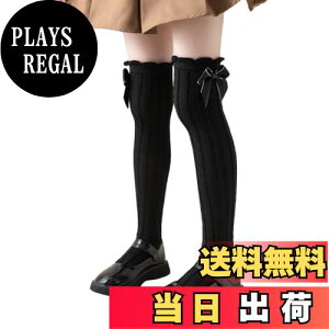 yz[VNGOLERRY] C j[nC\bNX LbY\bNX ̎qpC q ̎q w nC\bNX 42cm e͐ ʋC K \ nn [^ {  tďH 3`12