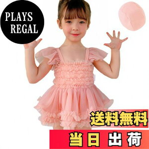 yz[VNGOLERRY] ̎q  s[X xr[ LbY XJ[ǧ^s[X 킢 sN v[ XCLbv C   s 90 100 110 120 `[ XCEFA FFs