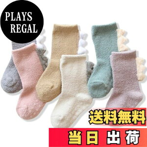 yz[VNGOLERRY] C xr[ LbY q xr[\bNX ~ [C  ̎q j̎q ~ߕt RR  hC  ΍ Kp  Ԃ FFzCg